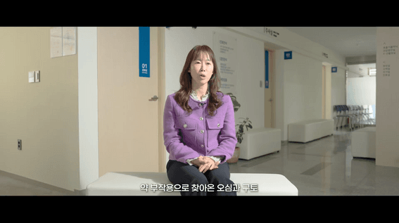 두둠 포트폴리오 - 대한결핵협회ㅣ결핵예방의날 기념영상