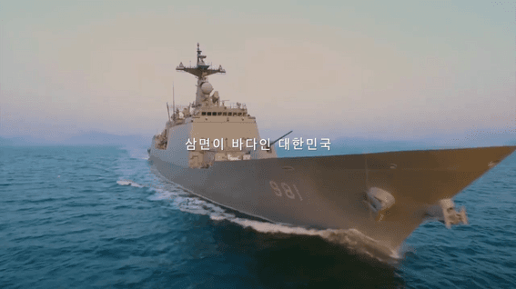두둠 포트폴리오 - 국민의힘 여성위원회ㅣ발대식 영상제작