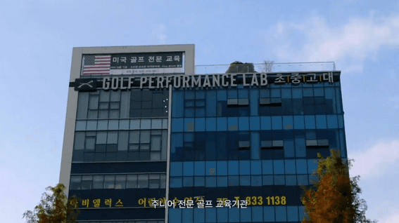 두둠 포트폴리오 - 지피랩코리아ㅣ매장 홍보 영상