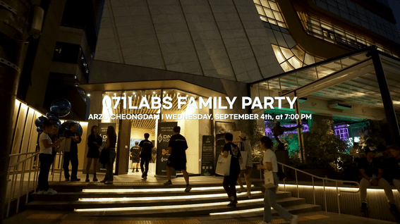 두둠 포트폴리오 - 071LABSㅣFAMILY PARTY 스케치 촬영