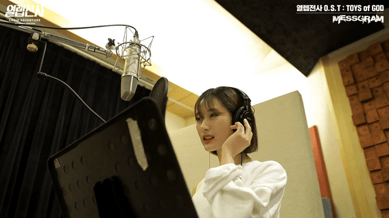 두둠 포트폴리오 - (주)슈퍼플래닛ㅣ게임 루시드 OST