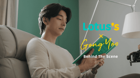 두둠 포트폴리오 - LOTUSㅣ공유 메이킹 비하인드 영상