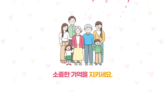 두둠 포트폴리오 - 슈퍼브레인ㅣ치매 관리 프로그램