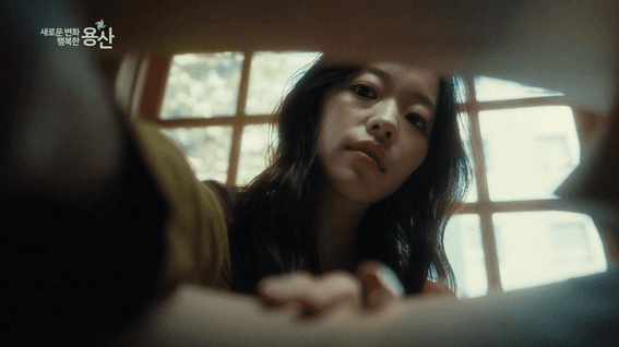 두둠 포트폴리오 - 용산구청ㅣ온마음숲 캠페인 영상제작