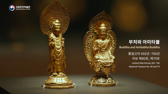 두둠 포트폴리오 - 국립중앙박물관 불교조각&금속공예 전시관 소개 영상