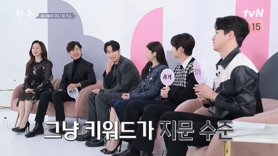 두둠 포트폴리오 - 환혼:빛과 그림자 tvN 드라마 홍보 콘텐츠 영상