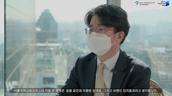 두둠 포트폴리오 - 서울국제금융오피스 홍보 영상
