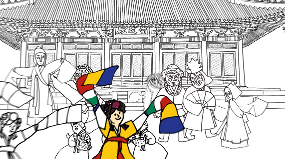두둠 포트폴리오 - 한국문화재단 궁중문화축전 타이틀 모션그래픽 영상