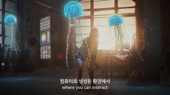 두둠 포트폴리오 - 정보통신산업진흥원 CG 리쿠르팅 캠프 워크샾 영상