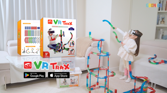 두둠 포트폴리오 - 구니스 VR TRAX 제품 홍보 영상