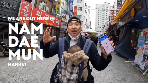 두둠 포트폴리오 - Chef Chris Cho KOREA VLOG | Ep.4 Street Food Tour of LARGEST Traditional Market in Seoul