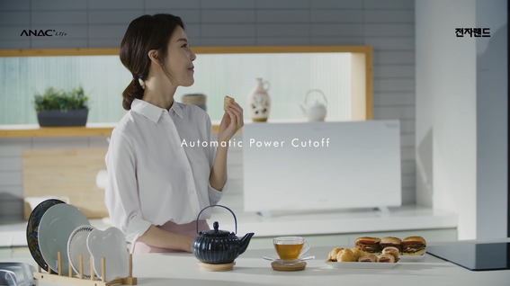 두둠 포트폴리오 - 전자랜드 아낙 컨백션 히터기 제품 홍보 영상