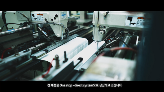 두둠 포트폴리오 - 무한타올 타월 제조기업 홍보 영상