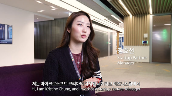 두둠 포트폴리오 - 마이크로소프트 기업 인터뷰 홍보 영상 | Stories of Women at Microsoft