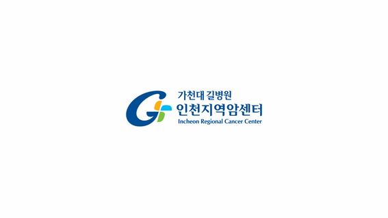 두둠 포트폴리오 - 길의료재단 인천지역암센터 청소년암예방 캠페인 홍보 영상
