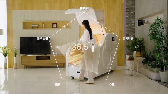 두둠 포트폴리오 - 위드썬바이오 전신 온열기 제품 홍보 영상