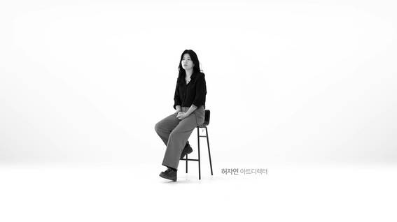 두둠 포트폴리오 - 한국콘텐츠진흥원 대중문화예술 제작스태프대상 인터뷰 영상