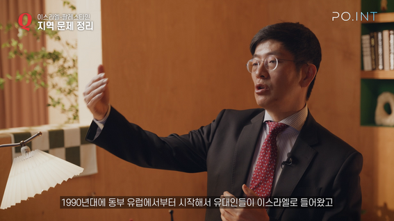 두둠 포트폴리오 - 한국정치학회 군사와 전쟁 그리고 정치적 역동성 ❘ 이근욱 교수