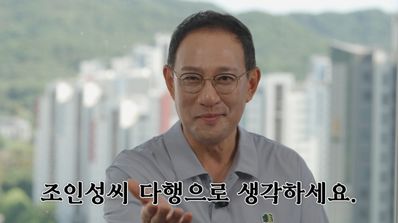 두둠 포트폴리오 - KOLON 코오롱 코오롱플라스틱 일회용품 제로 챌린지 유튜브 콘텐츠 영상
