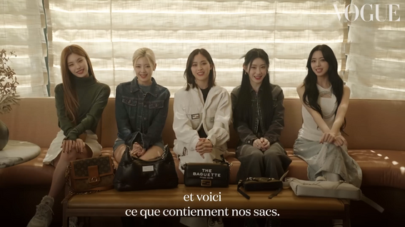 두둠 포트폴리오 - VOGUE 유튜브 콘텐츠 영상 | Inside K-Pop Group ITZY's Bags