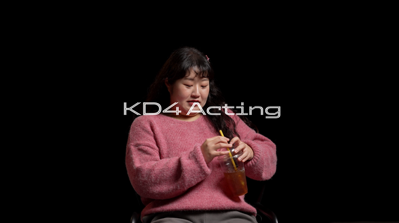 두둠 포트폴리오 - KD4 Acting Class 독백 영상